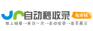 软文撰写技巧大公开，轻松写出爆款文章！揭秘成功软文背后的秘密，提升品牌影响力，打造品牌传奇！